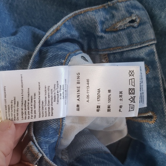 Anine Bing Gavin Jean - Picture 5 of 7